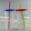 プラスチックタンブラーセット