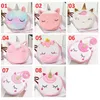 Fashion Girls Shoulder Bags Cute Unicorn Plush Messenger Bag Kids Keys Coin Purse Princess Mini Handbag