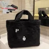 Tote Bags Designer Woman Fashion Terry Shopping Bags Letter Pattern Print Handbags High Capacity Totes 34*40cm Ladies Luxury Bag Without Box