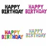 Grattis på födelsedagen aluminiumfolie ballonger 16 tums grattis på födelsedagen bokstäver ballonger färgglada födelsedagsfest dekorationer rekvisita