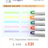 5pcsset Japan Zebra Kirarich Shiny Pearl Set WKS18 Цветовые шарики Pen Bullet Joural Marker School Suppors 201120