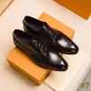 새로운 럭셔리 망 디자이너 드레스 신발 캐주얼 신발 매트 특허 비즈니스 스니커즈 비즈니스 신발 39-45 상자