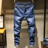 Jeans Kstun Men Skinny Stretch Homens Moda de Colorda Moda Slim Fit Jeans Casual calça calça jeans masculino verde preto azul branco T200614