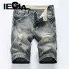 Jeans masculino Shorts masculinos de verão Moda Calças casuais elásticas Short jeans masculino rasgado para homens Streetwear