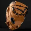 FDBRO Baseball Catcher Gloves Professional Training Thickened PVC Imitation Leather Softball Baseball Gloves Catching Gloves Q0114