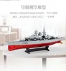 Navio de guerra remoto autêntico marinha guerra navio duplo hélice motor design aquático lancha barco naval brinquedo