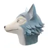 Anime Anime Beartars Legoshi A máscara de lobo máscara de cosplay máscara de látex de animais Props224S5006822