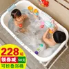 Bathing Tubs & Seats Adult Folding Bathtub Thicker Baby Household