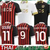 nice kits