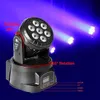 Nuevo diseño 80W 7-RGBW LED AUTO / CONTROL DE VOZ DMX512 Mini Lámpara de etapa de cabeza móvil (AC 110-240V) Negro Nueva Iluminación de escenario de alta calidad