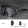 Okulary przeciwsłoneczne Spolaryzowane na rowerze Okulary przeciwsłoneczne Okulary Okulary Okulary Odkryty Sporty Sportowe TKP05