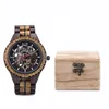 Relogio Masculino Wooden Watch Men Dodo Deer Wood Automatyczne zegarki RelOJ Hombre Personalizowane dostosowywane prezenty OEM 201113