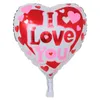 18Inch Valentine's Day Gifts Wedding Decoration Inflatable Globos for Holiday I LOVE YOU Balloons Free