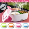 S uppvärmning Lunchlådor Portable Electric Heater Lunch Box Car Plug Food Bento Storage Container varmare matbehållare Ben 24088935