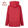 Astrid Winter Women's Coat Kobiety długa ciepła parka moda gruba kurtka biologiczna bio-Down High Quality Clothing 9298 201128