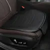 Almofada de assento de carro de qualidade para land rover emblema logotipo esportes range rover evoque descoberta luxo decoração interior protetor cobre