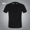 DSQパターンTシャツD2 Phantom Turtle 2022SSニューメンズデザイナーTシャツパリファッションTシャツ夏男性最高品質100％コットンTO9887