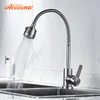 ACCOOONA ROINELESS STÅL 304 Kökskran Mixers Sink Tap Wall Faucet Modern Hot and Cold Water Kitchen Tap New Style A48104 T200424