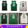 Stitched Custom 11 Riving Jersey Zwart Wit Groene Vrouwen Jeugd Mens Basketbal Jerseys XS-6XL NCAA