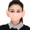 2 in 1 Unisex Ağız Muffle Pamuklu Earmuffs Maskeleri Kış Moda Erkekler Kadınlar Açık Sıcak Rüzgar Geçirmez Yarım Maske Bisiklet Maskeleri GGA3784-2