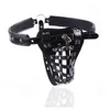 NXY Chastity Device Nxy Adjustable Pu Male Bondage Cock Ring Birds Cage Penis Lock with Leather Belt Bdsm Sex Toy for Man12211221