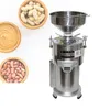 30kg/h Vertical Peanut Sauce Grinder Food Processor Multi-functional Catsup Stone Ground Sesame Peanut Sauce Grinding Machine