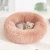 Super Soft Dog Bed Plush Cat Mat s Per Large s Labradors House Cuscino rotondo Accessori per prodotti per animali domestici LJ201028