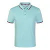 Summer Casual Polo Shirt Mężczyźni Oddychający Anti-Pilling Solidne krótkie rękaw Koszulki polo 11 Kolor Masculina Hombre Rozmiar S-4XL