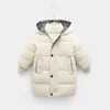 겨울 어린이 면화 패딩 자켓 두꺼운 긴 소매 후드 코튼 패딩 자켓 소년과 소녀 LJ201202