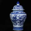 vases de chine bleue