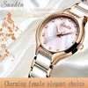 SUNKTA women watches waterproof Simple watch female stainless steel ceramic bracelet watches women dress clock relogio feminino T200420