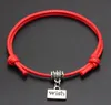 2020 Новый Лучший личный для вас кулон Красная нить Струнный браслет Лаки черный кофе ручной Rope Браслет для женщин Мужчины ювелирные изделия