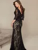Half Sleeves Mermaid Lace Mother of the Bride Dresses 2022 With Beads Appliques Floor Length Formal Evening Party Gowns