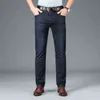 TFETTERS Marca Jean para Hombre Novedad de Verano Regular Mid Slim Fit Straight Full Length Stretch Jean Oversize Casual Men Jeans Ropa G0104