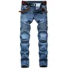 Men's Jeans Men Checked Splied Motorcycle Slim Fit Straight Pants Pleated High Street Large Size Male Trousers