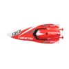 3312M 2.4GHz RC Ship Boat 4 Channels High Speed Mini Racing Boat Waterproof Rechargeable Speedboat Children Toy