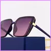 Gata nya mode solglasögon kvinnor utomhus solglasögon för mens designer glasögon strand med låda damer högkvalitativa glasögon d2112291f