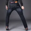 Grande taille 40 42 44 Jeans d'affaires pour hommes de style classique 2019 Nouvelle mode Petit pantalon en denim extensible droit Pantalon de marque masculine 201118