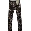 Mäns läderbyxor Slim Fit Camouflage Byxor Män Höst Ny Fashion Casual High Quality PU Faux Leather Pants1