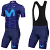 movistar cycling jersey