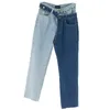 [EWQ] Neue Sommer Frühling Mode Hohe Taille Patchwork Kontrast Farbe Abnehmbare Jeans Gerade Denim Hosen Frauen SC086 201105