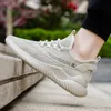 Flying woven men Shoes spring casual breathable sports single old Beijing cloth running designer shoes male top service discount show you low price