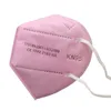 2022 New Adult KN95 color mask, anti-dropping, anti-smog, anti-dust earring mask