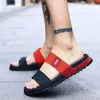 coslony Sandalen Slipper Männer Sommermode Peep Toe Flip Flops Männliche Outdoor Hausschuhe Rutschfeste flache Strandrutschen Startseite Atmungsaktive Hausschuhe Modeschuh S2su #