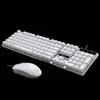 Keyboard USB Wired Office Keyboard and Mouse Kit Pure Black or White Colors Mouse and Keyboards Set for Desktop Office Gaming