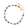 Роскошный дизайн Красочные эмалированные бусины сглаза Цепные браслеты Летние украшения для подарка