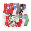 Chaussettes de Noël en coton pour hommes et femmes, fournitures de fête, personnalité, dessin animé, chaussettes chaudes d'hiver, chaussettes de sport extensibles, cadeau de noël