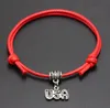 Bracelet porte-bonheur en fil rouge, pendentif américain, café noir, corde faite à la main, bijoux pour femmes et hommes, nouvelle collection