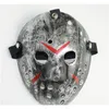 Retro Jason Máscara Horror Engraçado Máscara Facial Bronze Halloween Cosplay Traje Masquerade Máscaras Hóquei Assustador Mas bbyEdG embalagem20109798138