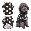 Xs2xl Охлаждающая домашняя собака летняя одежда для собак рубашка молоко шелковое шелковое щенки